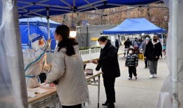 西安 吃瓜 疫情,揭秘网络热议背后的真相