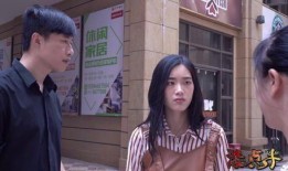 婆婆不让孙女吃瓜,瓜果自由背后的家庭矛盾