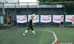 称多和治多足球比分,足球盛宴，激情对决！”