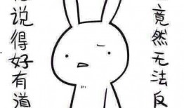 带你吃瓜新奇葩设计,趣味与创意的完美融合