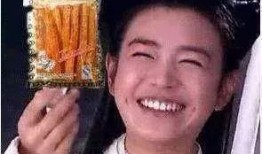 冯琛吃瓜表情,揭秘娱乐圈的“瓜田”风云