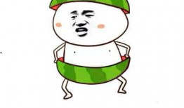 搞笑斗图吃瓜群众,吃瓜群众欢乐多