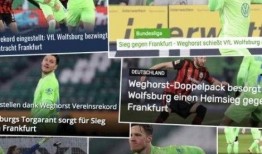 大洋网论坛足球比分直播,大洋网论坛足球比分直播精彩瞬间回顾