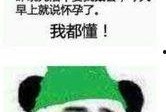 每天吃瓜搞笑,轻松一刻，笑对生活