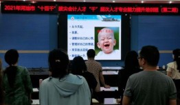 吃瓜力量河池学院