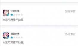 理性吃瓜密码,揭秘网络舆论背后的理性之光