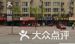 沈阳于洪区吃瓜,夏日吃瓜盛宴，品味生活小确幸