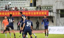 香港足球队汕头站比分,比分揭晓！”