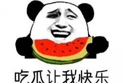 喜欢做吃瓜群众,揭秘娱乐圈幕后故事