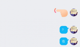 千人吃瓜QQ群,揭秘网络社交的狂欢盛宴