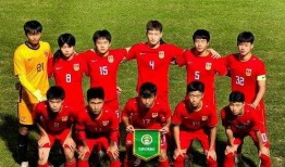 巴林足球赛排名最新比分,激烈角逐下的实时比分盘点