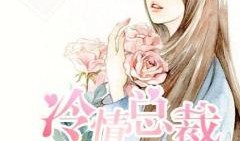 吃瓜进行时的小说,揭秘娱乐圈背后的秘密风云