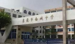 南城中学吃瓜,揭秘校园里的“瓜田”风云