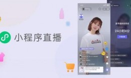 小淘气吃瓜直播,揭秘网红幕后生活