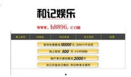 美国近期足球比分分析图,近期战况一览