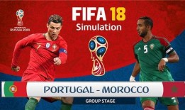 摩洛哥以前足球比分多少,比分定格，荣耀永恒