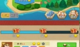 吃瓜趣免费下载,畅享娱乐新体验，轻松获取热门内容