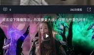 快乐吃瓜配乐视频,畅游音乐与视觉盛宴