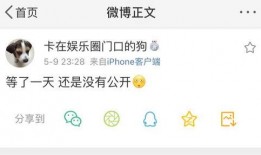 2022吃瓜爆料,2022年度娱乐圈吃瓜爆料大盘点