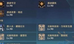 虎扑足球比分图片大全下载,精彩瞬间尽收眼底