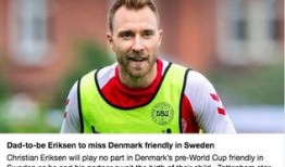 秘鲁和丹麦足球竞彩比分,秘鲁与丹麦足球竞彩比分揭晓