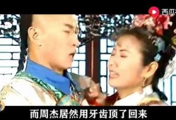 带你吃瓜最早视频,揭秘“带你吃瓜”系列视频的诞生与魅力