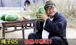 老总吃瓜,揭秘企业高层背后的八卦风云